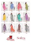 Sofiya Vol 1 By Ganpati Cotton Printed Kurti With Bottom Dupatta
